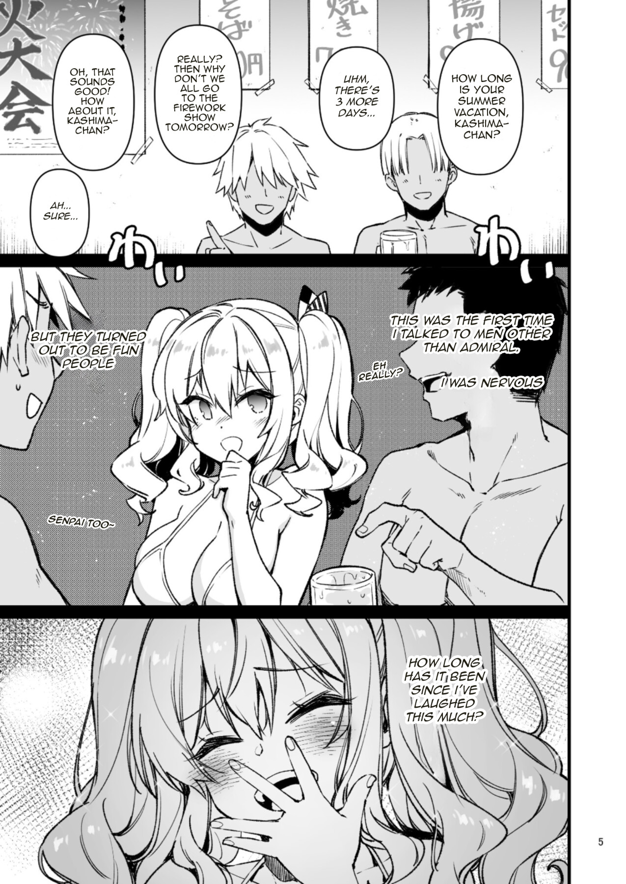 Hentai Manga Comic-Heart-broken Kashima's Summer Vacation 2-Read-4